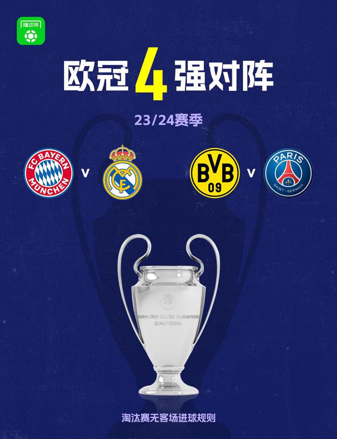 新型自动排渣过滤机