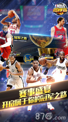 50吨植物油精炼设备